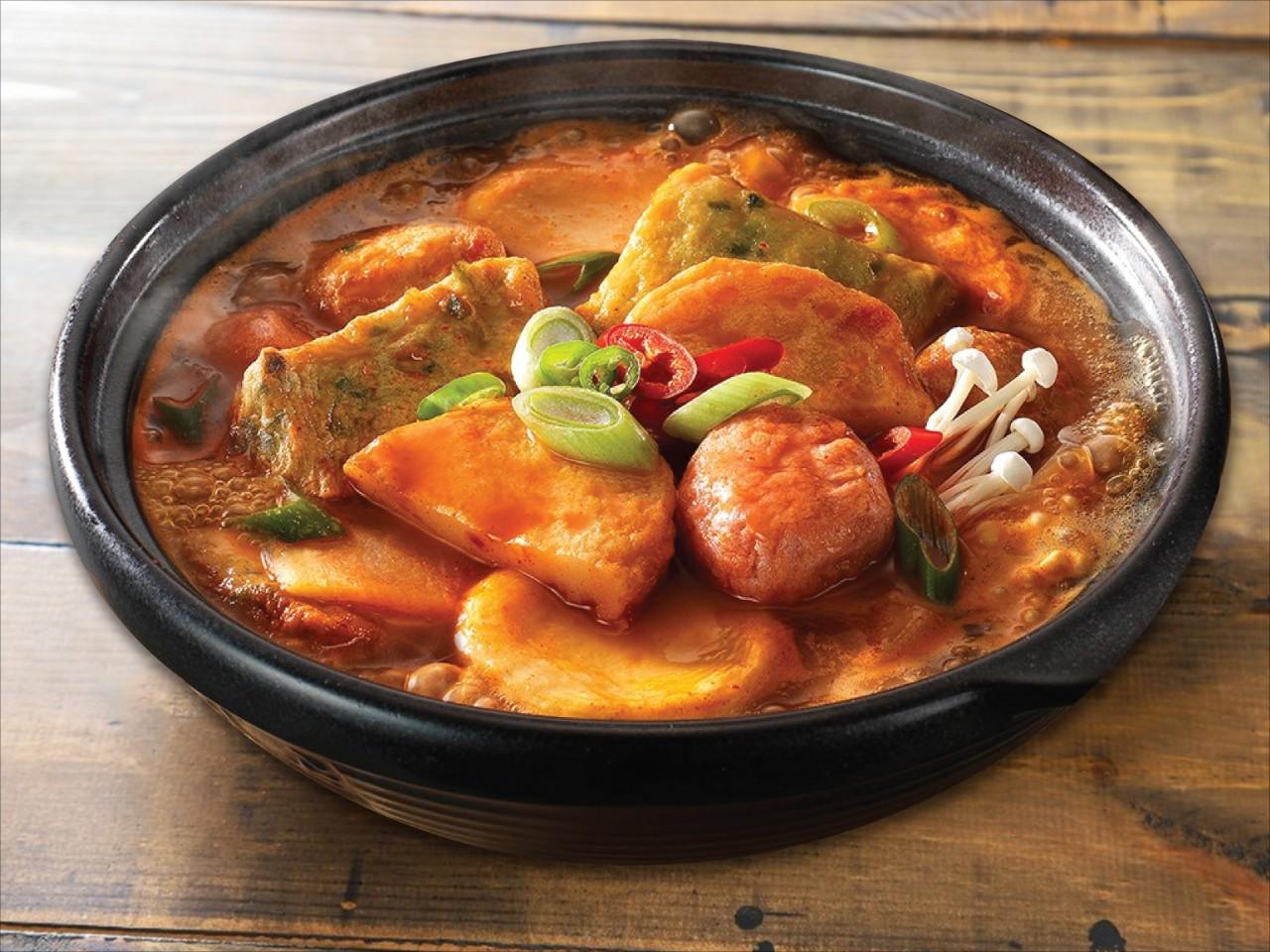 기통찬 마라어묵탕